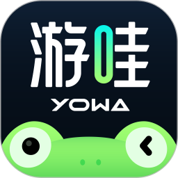 云开全站讲解